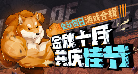 言論丨前喀麥隆門將卡洛斯·卡梅尼評價維尼修斯：“